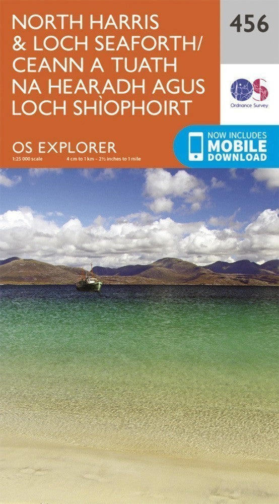 North Harris and Loch Seaforth Explorer Map 456 Ordnance Survey 2015