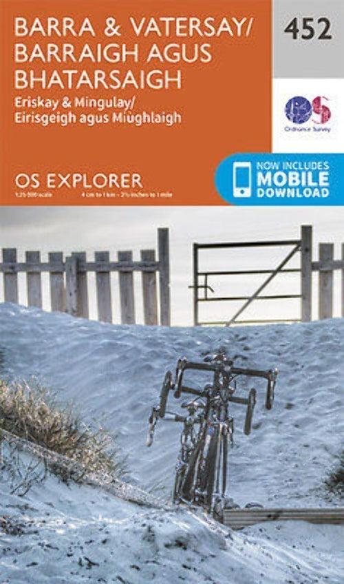 Barra and Vatersay Explorer Map 452 Ordnance Survey 2015