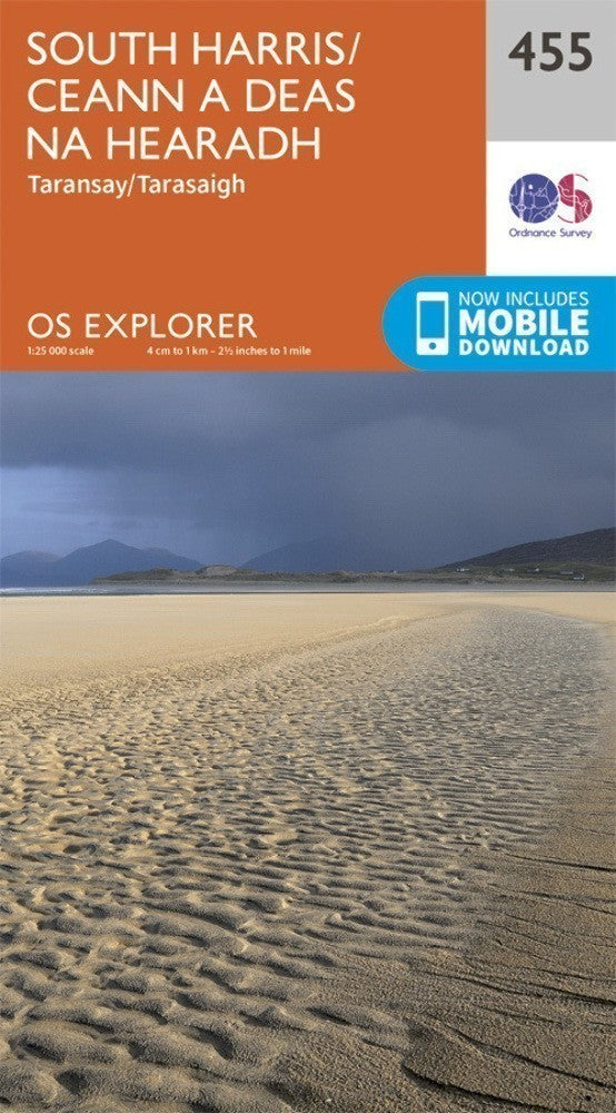 South Harris Explorer Map 455 Ordnance Survey 2015