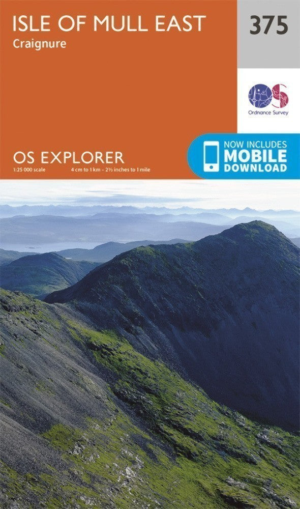 Isle of Mull East Explorer Map 375 Ordnance Survey